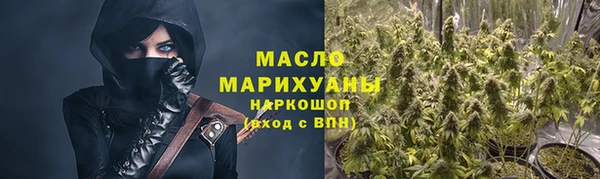 прущая мука Абинск