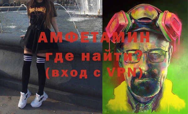 дмт Абдулино